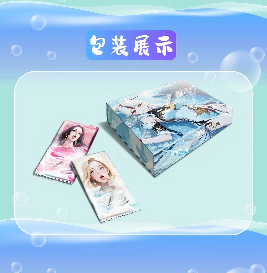 一丝九弹 魅卡社《一池春水》卡牌盲盒默认代拆！未成年禁止下单