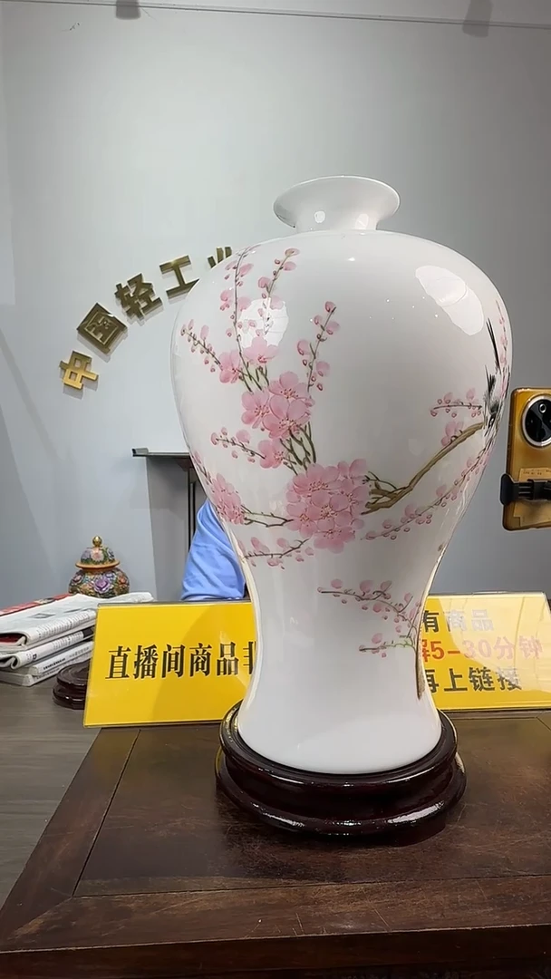 景德镇水点桃花瓶