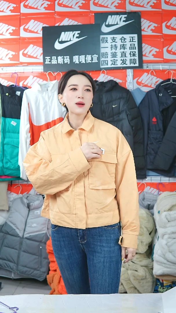 A 4781闪购编码Nike/Jordan运动衣以直播间过款为准尺码