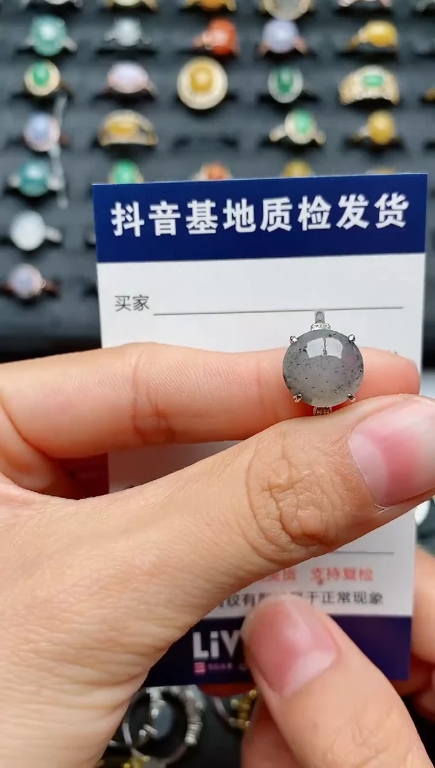 【闪购商品】翡翠戒指银S925镶嵌.........