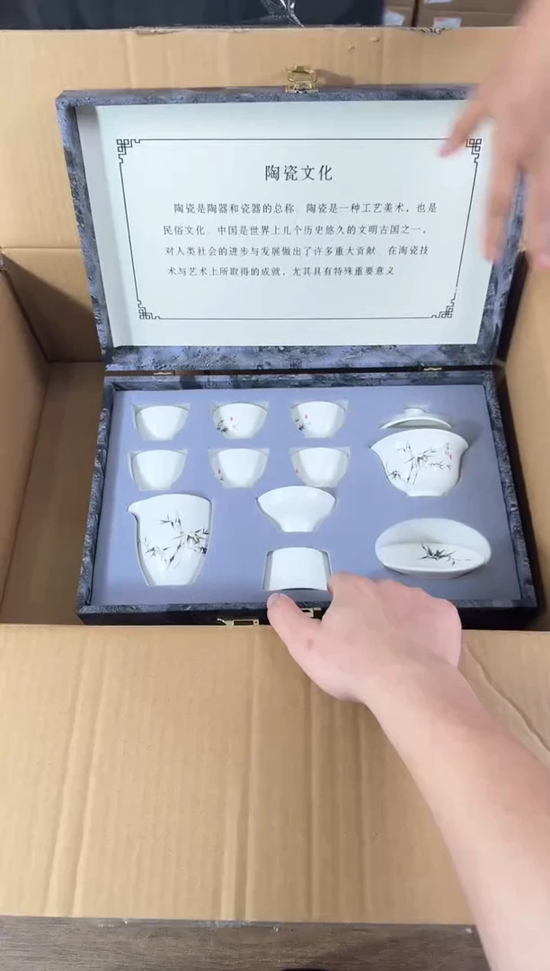 器度茶器甄选清货商品链接@@T147