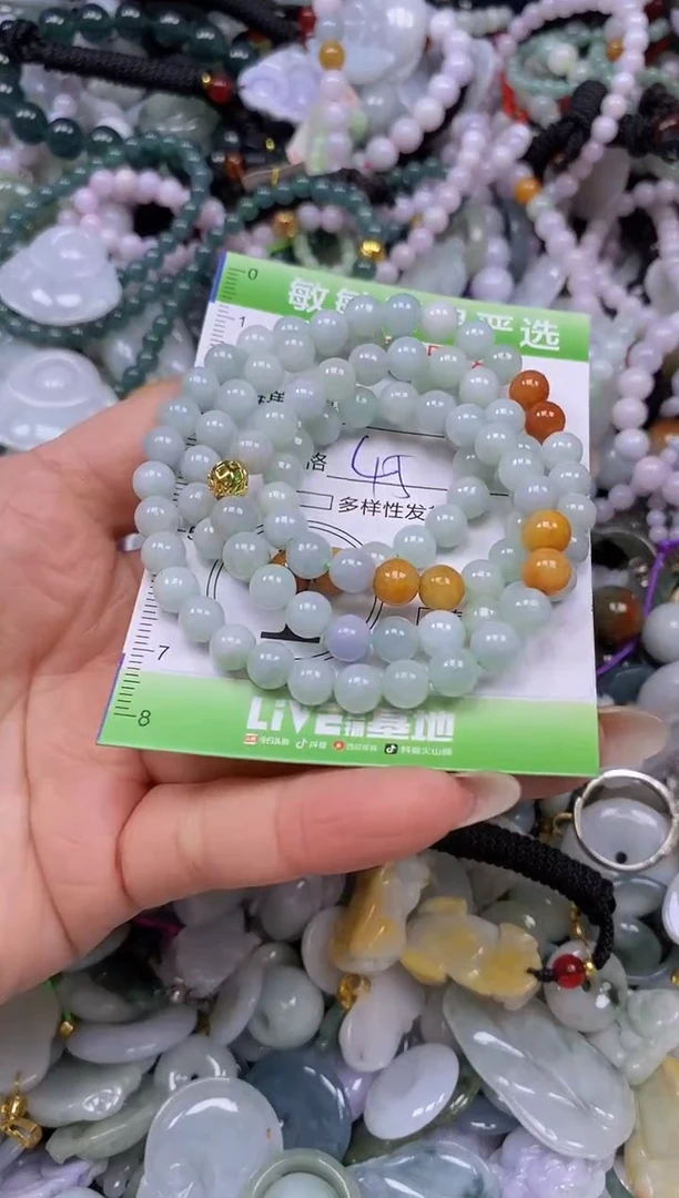 吊坠(不含链)未镶嵌翡翠闪购0395480