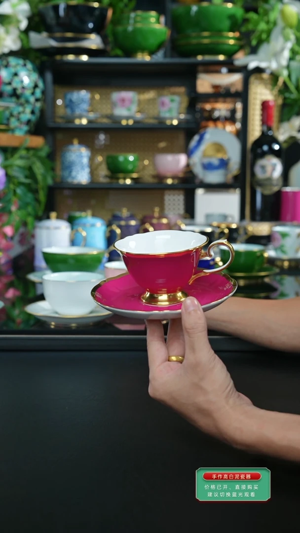 玫红咖啡杯二等品，，，，，，，，，，，，