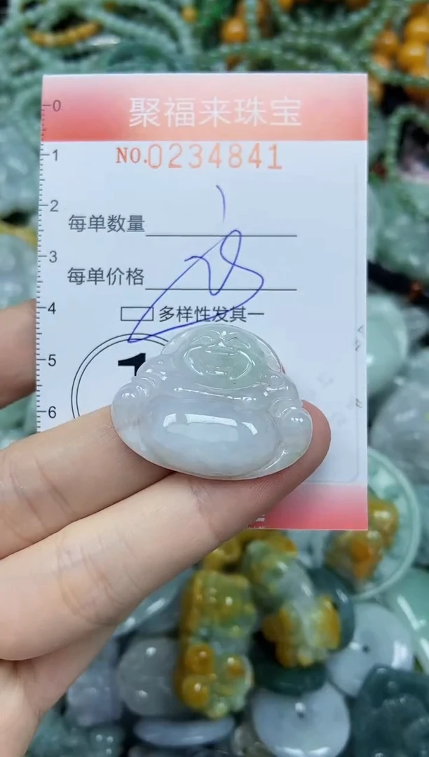未镶嵌挂件翡翠闪购0234841多样性发其一