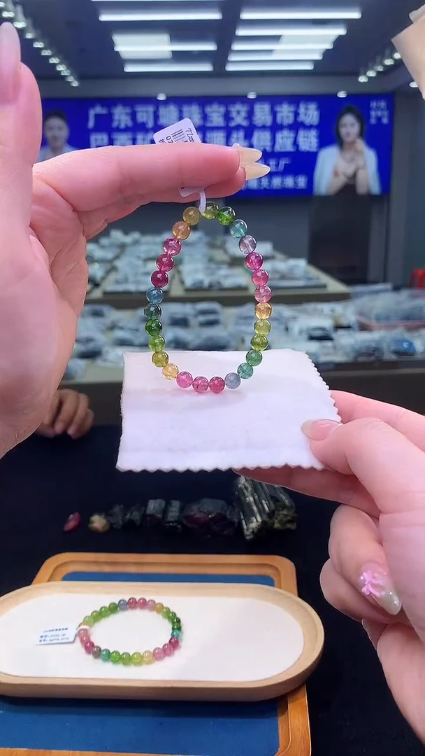 未镶嵌手链碧玺彩虹色标玻璃体碧玺单圈  7xm（多样性发一）