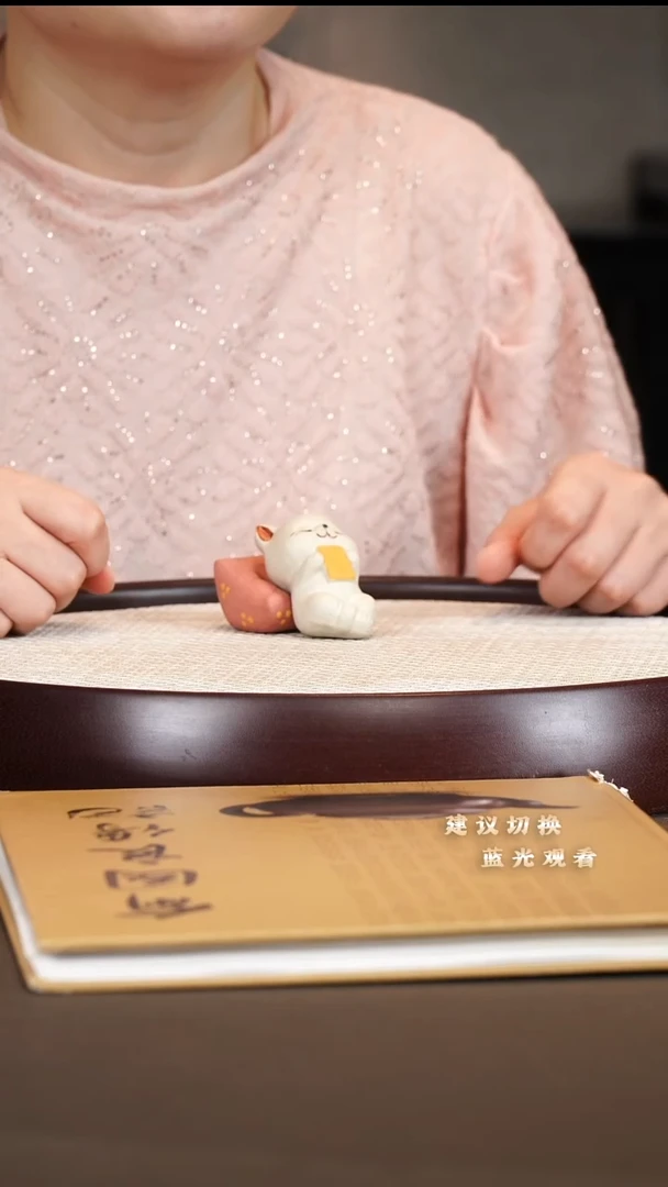 茶杯紫砂茶宠白猫