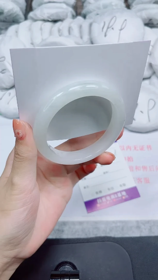 石英质玉手镯未镶嵌94-56