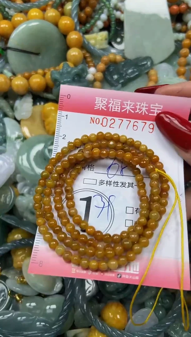 颈饰未镶嵌翡翠闪购0277679
