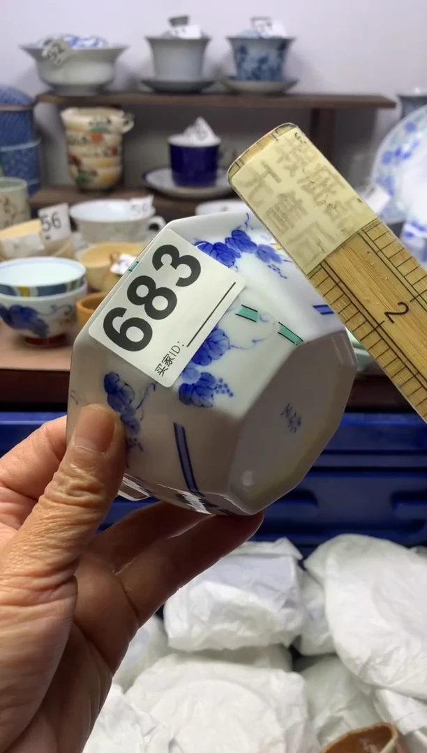 【闪购商品】瓷片明雅阁工艺品店