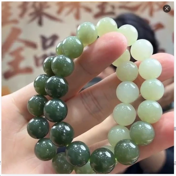 【老王好物优选】ydy2525-天然和田玉晴水手串多样性发一