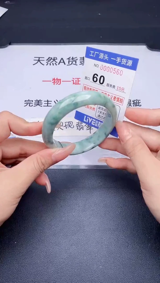 未镶嵌手镯翡翠翡翠手镯未镶嵌