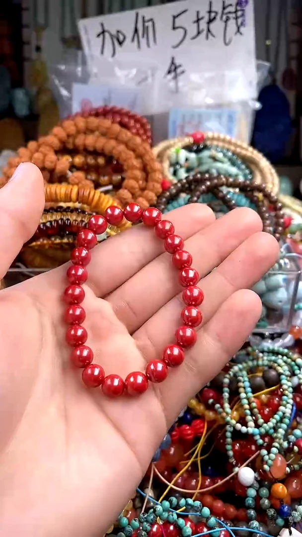 【闪购商品】玛瑙/玉髓.未镶嵌(一物一件)138896