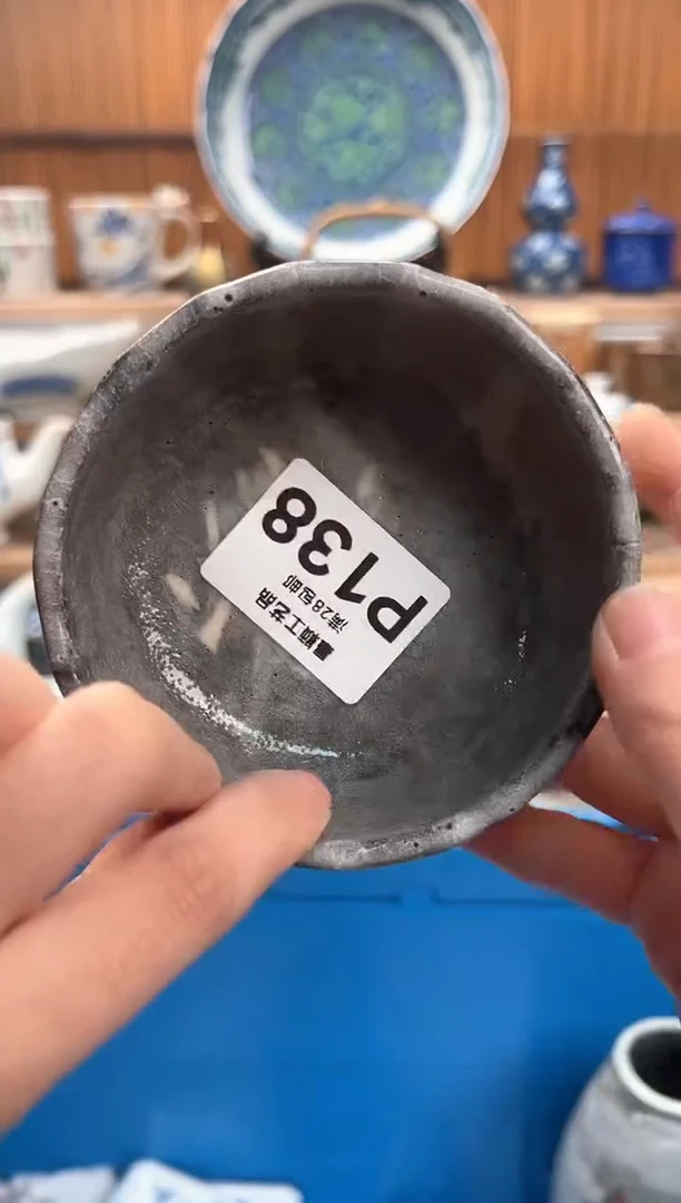 瓷片R****0138P满28包邮 不满找客服延迟发货