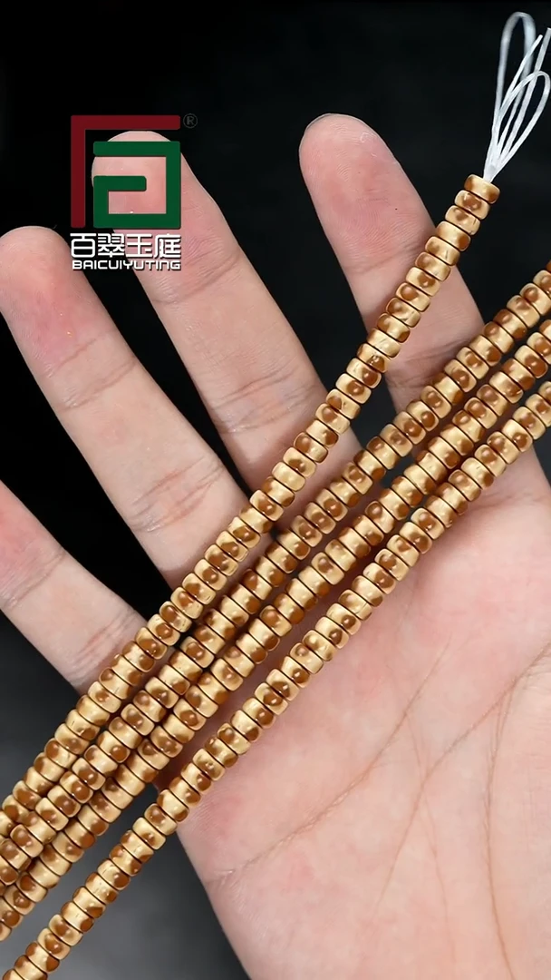 手串紫金鼠9-24三花熊猫实心药片卡6+尺寸