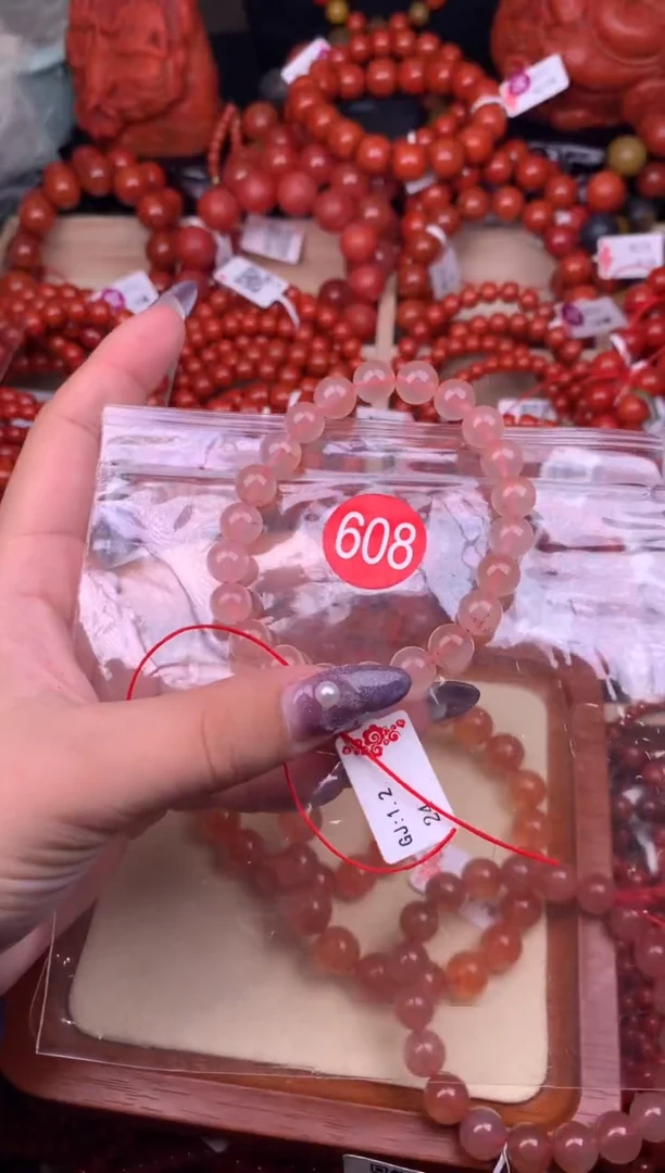 【闪购商品】南红玛瑙珠宝奇石未镶嵌608-8+