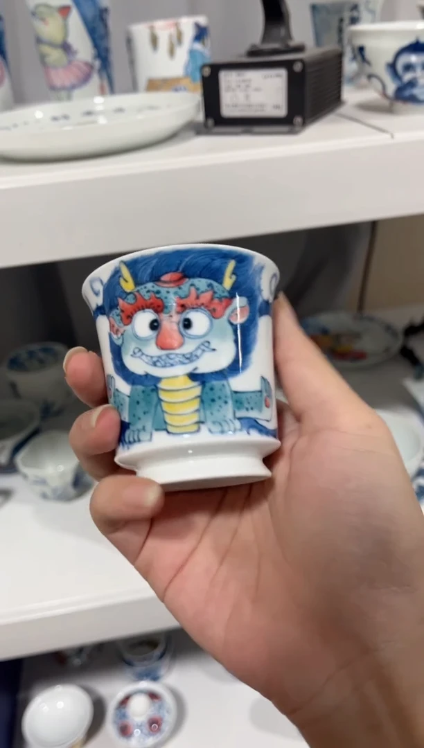 雅**音拙明院（微瑕价格）貔貅马蹄杯