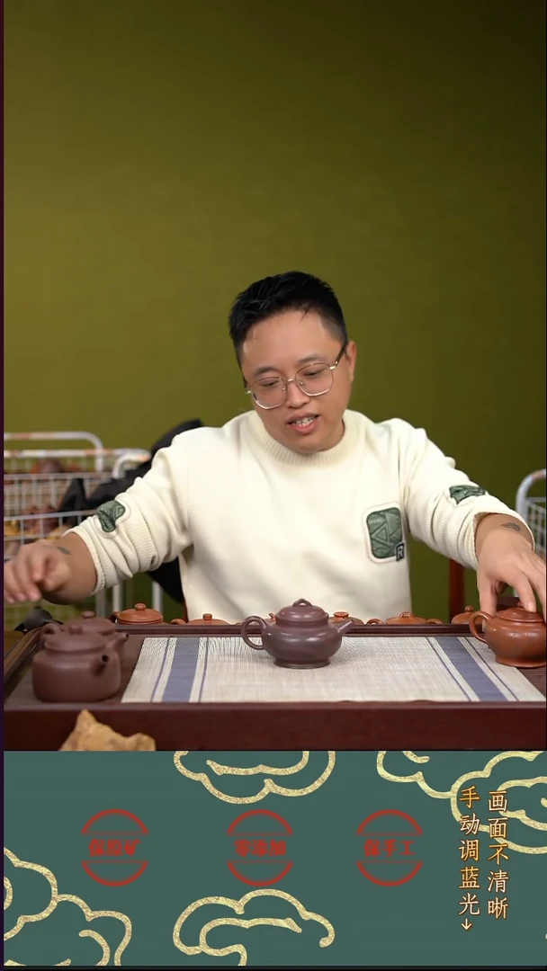 茶壶紫砂10     如意