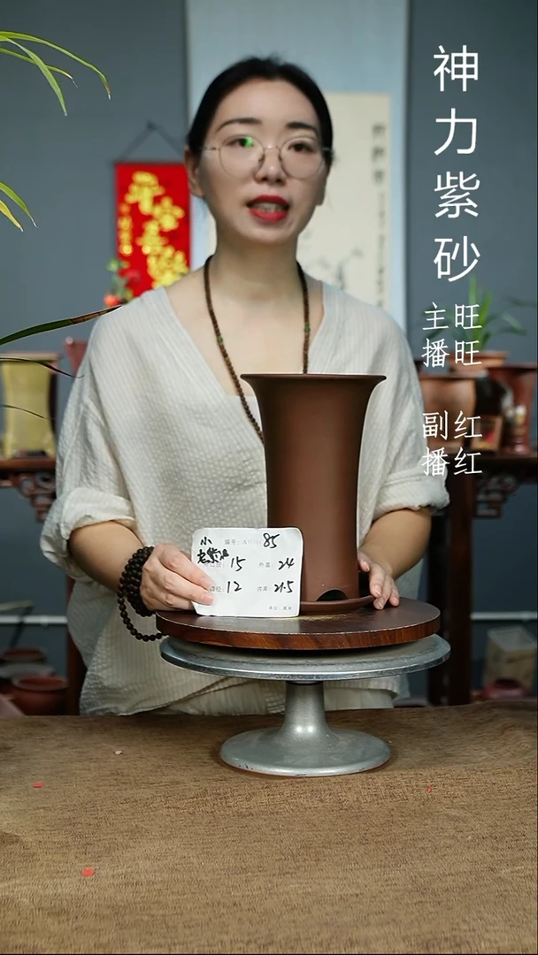 紫砂花盆85+Z紫砂花盆紫砂