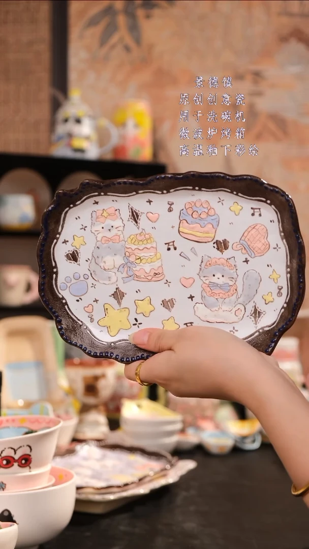 摆件旺的可以陶瓷设计师款