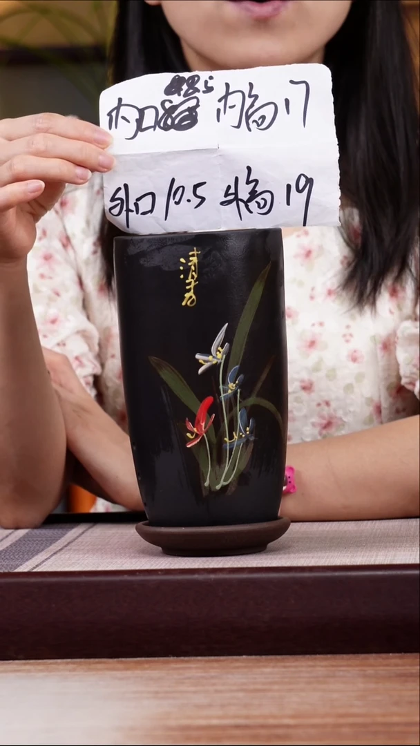 紫砂花盆粉黑泥绘兰花小美人肩一只带托盘