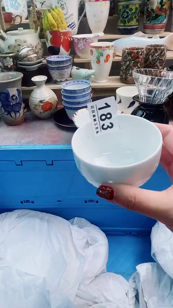 瓷片I****I183微瑕商品，不退不换，感谢支持