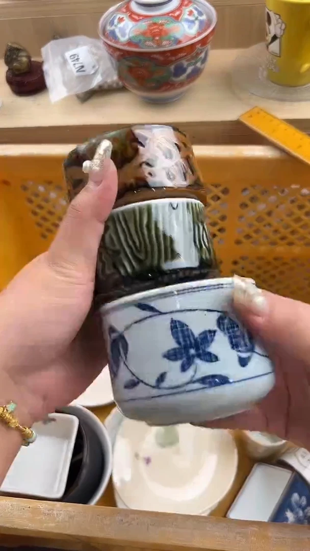 510默认微瑕，满20元包邮