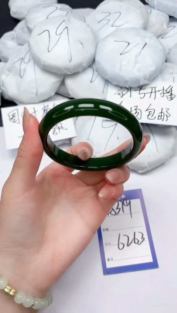 未镶嵌手镯石英质玉A389/6263