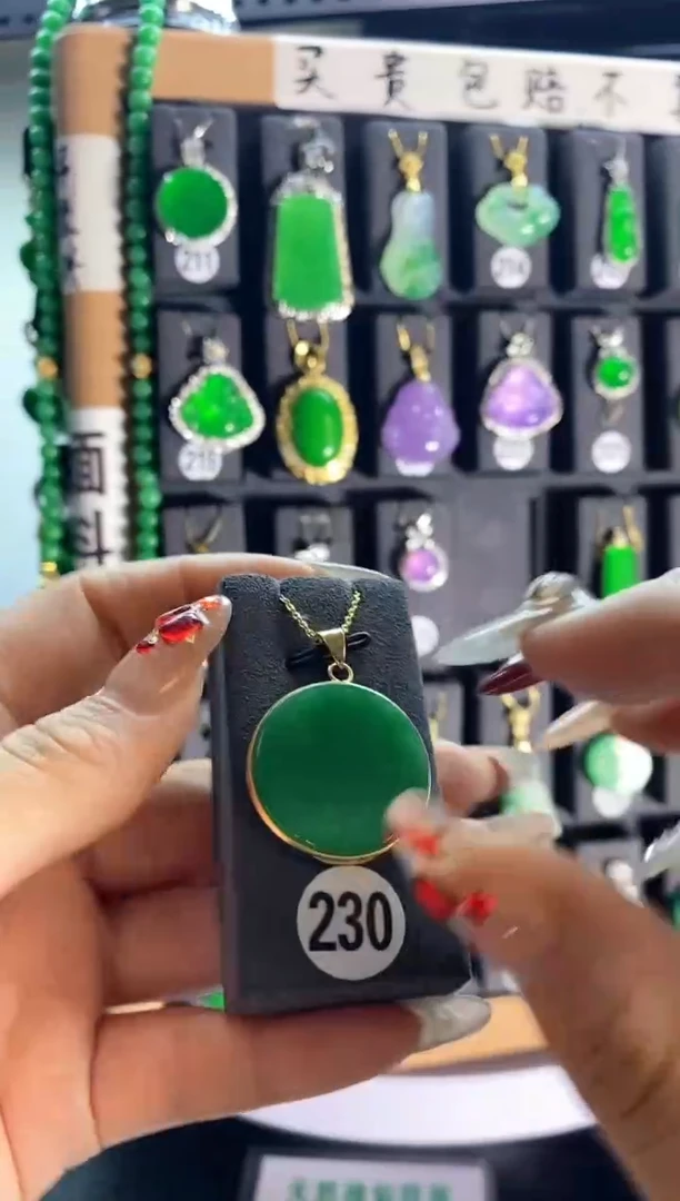 【闪购商品】翡翠耳饰银S925镶嵌230....