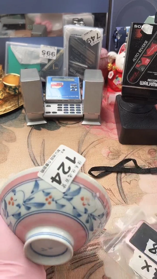 手工艺品琉璃✨****✨釉上彩粉色条纹造型