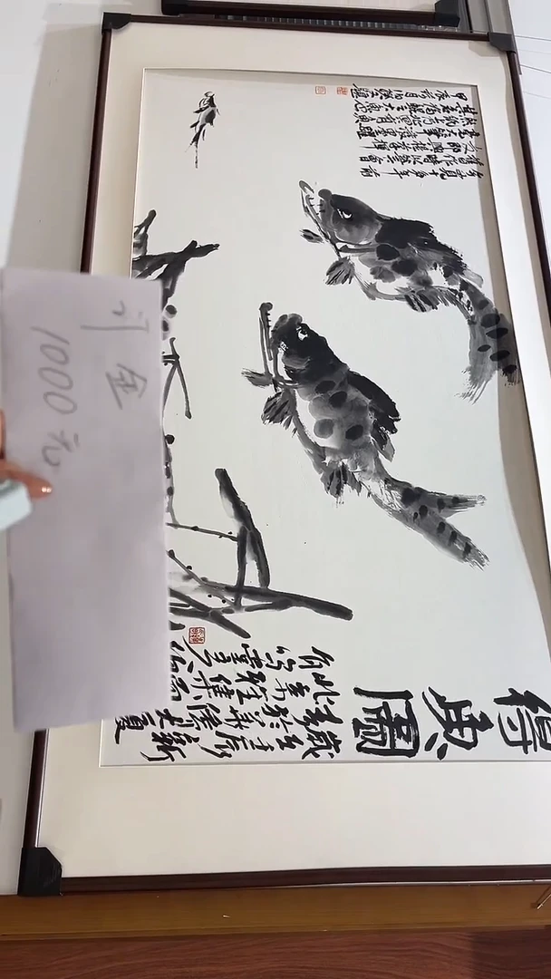 国画111111111111111111111111