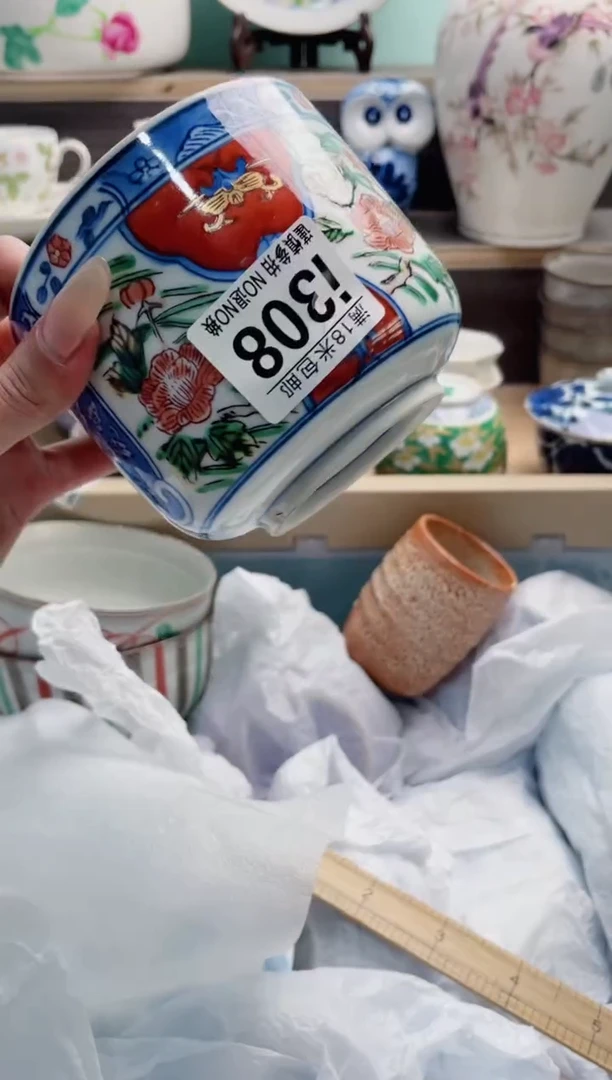 琉璃手工艺品I308***********