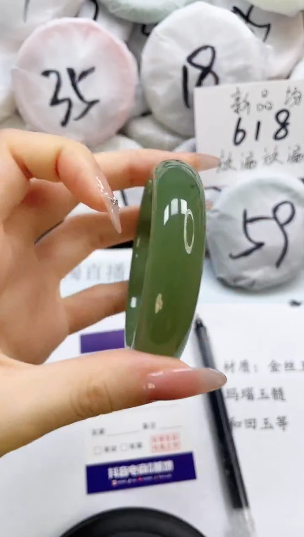 石英质玉手镯未镶嵌129-56
