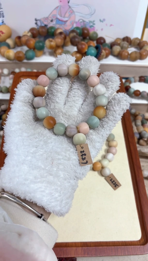 【闪购商品】白玉菩提吊坠2327卡14编号