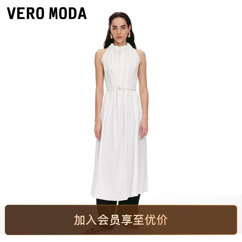 Vero Moda连衣裙2025含棉纯色A字无袖挂脖裙甜美可爱风格衣服百搭