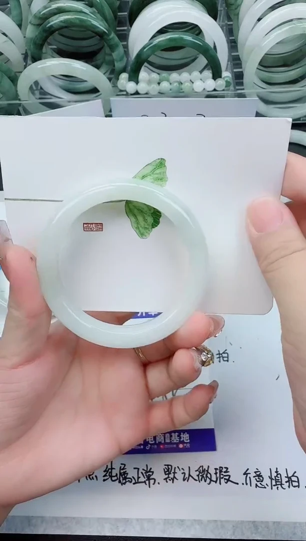 【闪购商品】石英质玉手镯未镶嵌84号/54-55圈