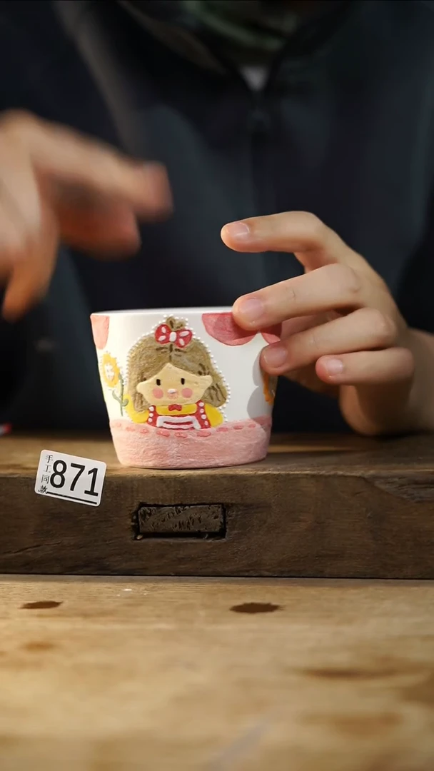 瓷片开播福利！！不顾一切之落单福利！！大杯
