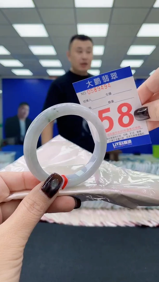 未镶嵌手镯翡翠 AAAAAAAAAA