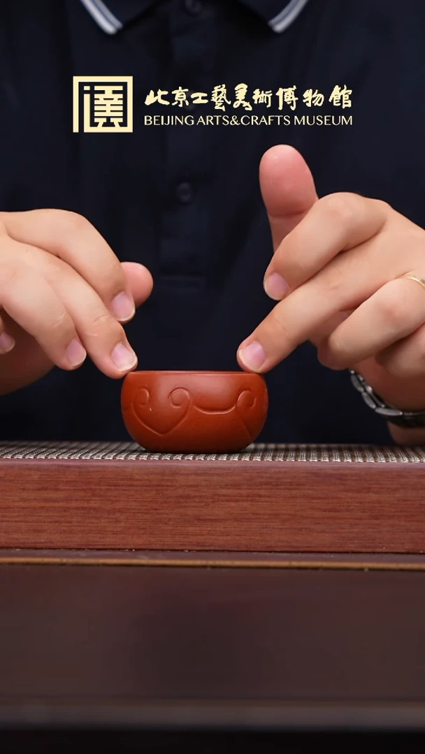 茶杯紫砂004  国企品牌 陶茶溯源