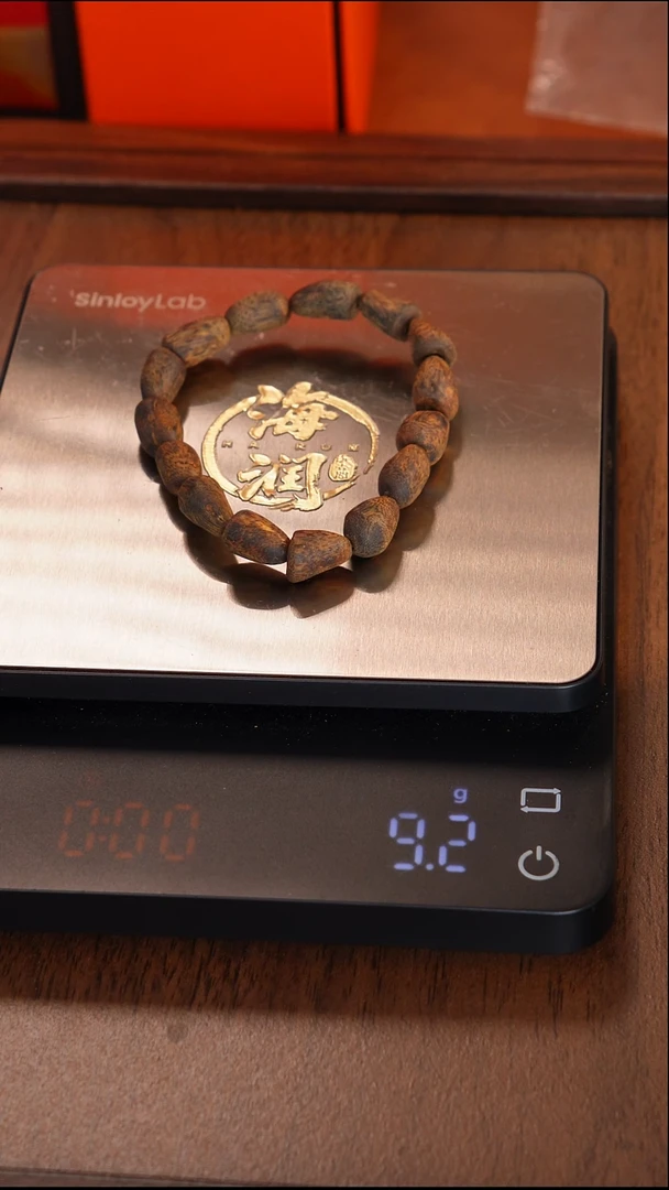 沉香手串尘**枚书钉93