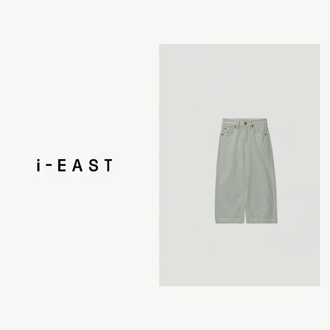 i-EAST 版型很哇塞~双口袋极简百搭牛仔裤-4Q K1204