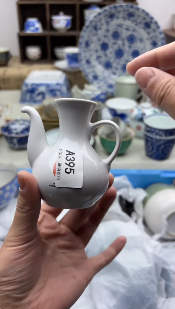 【闪购商品】碟395A.............