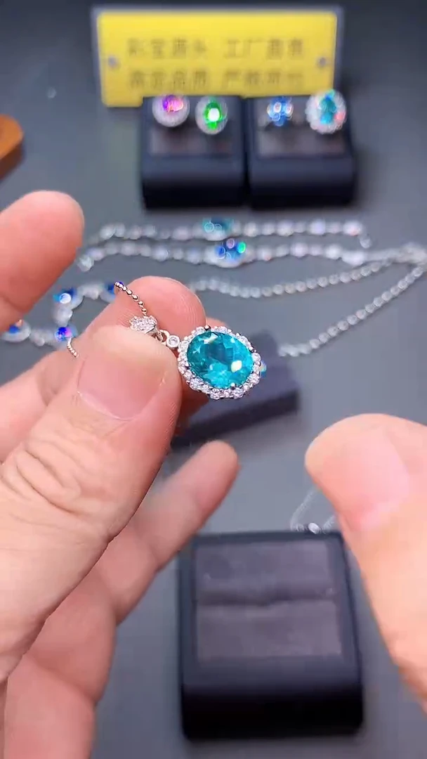 颈饰银S925镶嵌帕拉依巴碧玺....