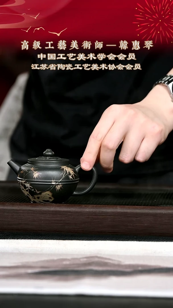 茶壶紫砂紫砂壶28