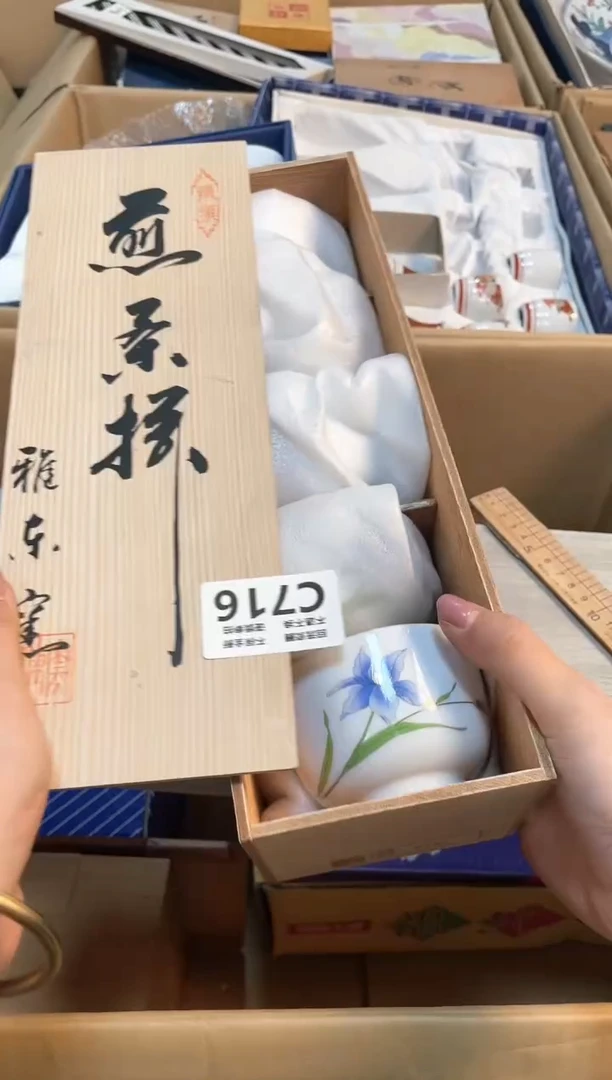 【闪购商品】闪购闪购闪购闪购