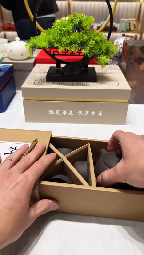 其他其他其他其他
