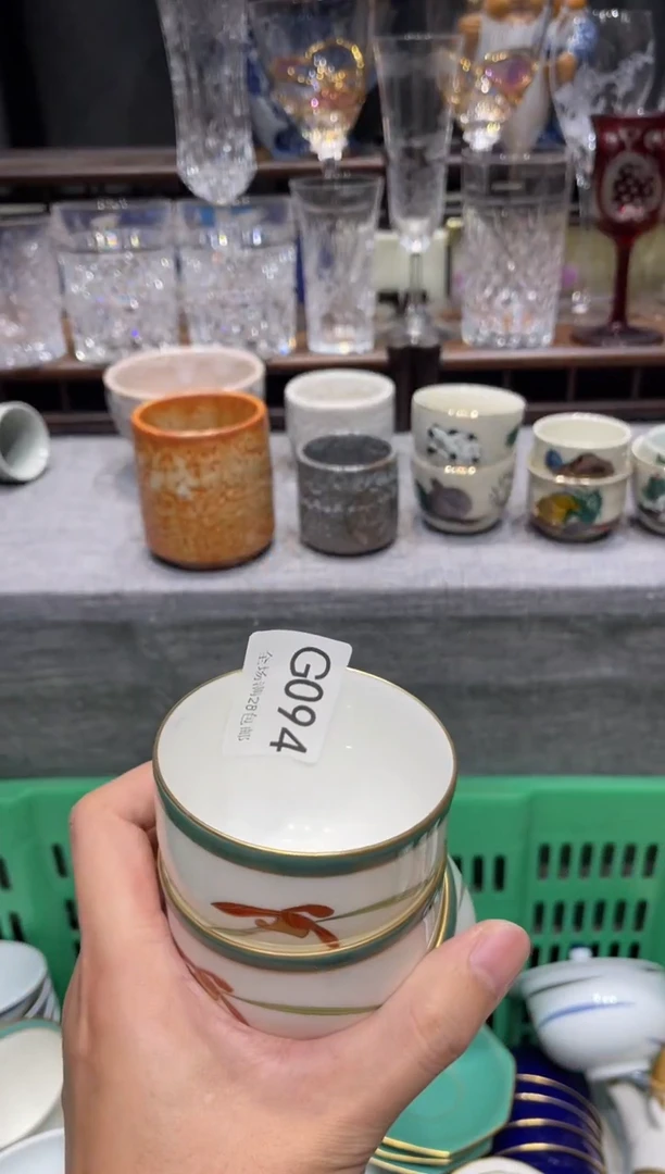 瓷片安*儿闪购商品专用链接