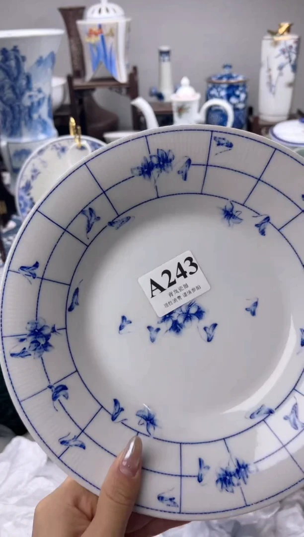 瓷片国**芹  A243
