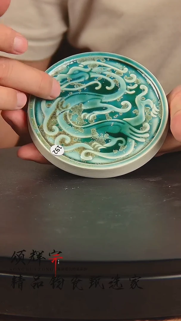 瓷片宋代五大官窑钧瓷作品壶承