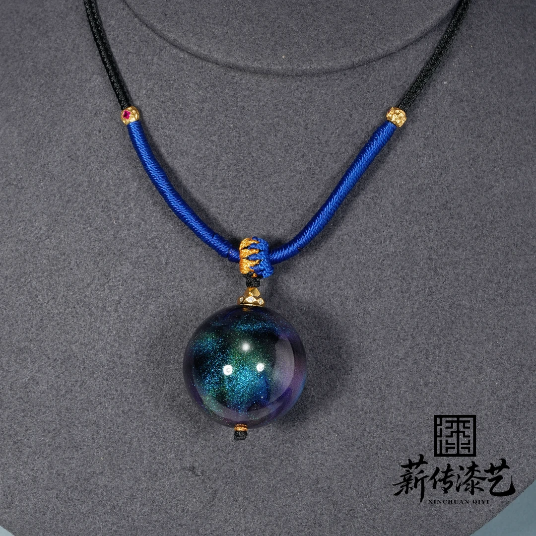 【薪传漆艺】非遗大漆 玉衡单珠吊坠 385CY25mD