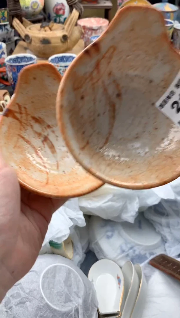 瓷片跳*糖217号九姑娘工艺品瓷器